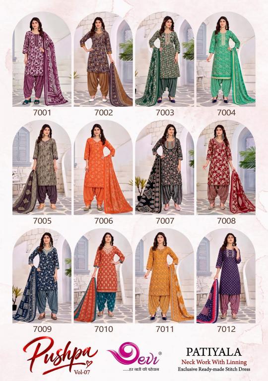 Devi pushpa vol-7 kurti wholesaler in lucknow